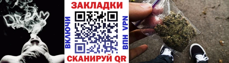 Сколько стоит Пласт ГАШ мега ССЫЛКА АМФ Меф Cocaine Бошки Шишки