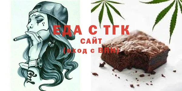 кокаин колумбия Арсеньев