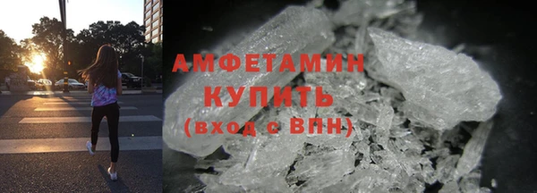 2c-b Аркадак
