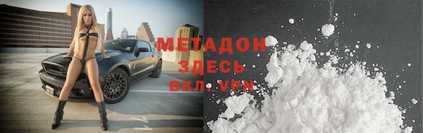 соль курить ск Армянск