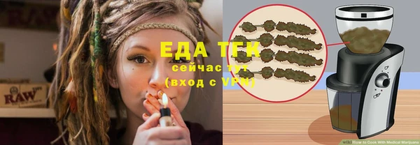 кокаин колумбия Арсеньев