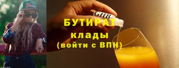 кокаин колумбия Арсеньев