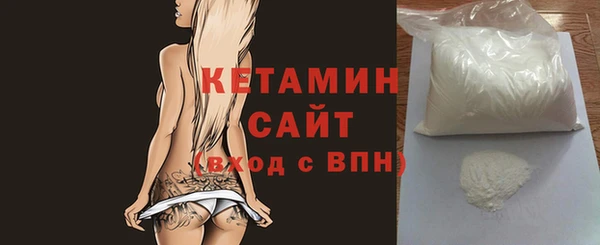 2c-b Аркадак