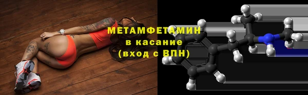 кокаин колумбия Арсеньев
