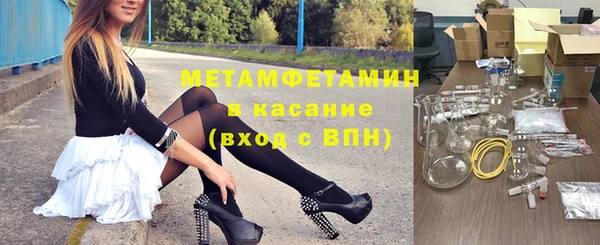 кокаин колумбия Арсеньев