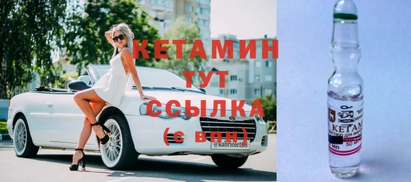 соль курить ск Армянск