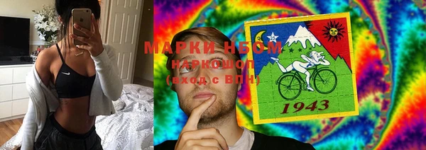 кокаин колумбия Арсеньев