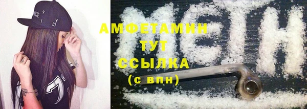 2c-b Аркадак