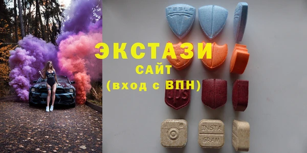 2c-b Аркадак