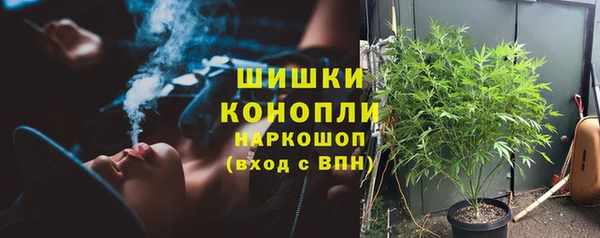 2c-b Аркадак