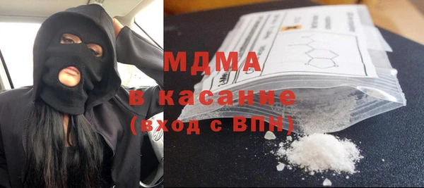 кокаин колумбия Арсеньев