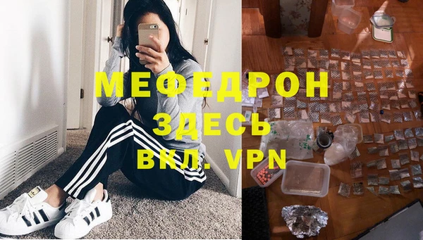 кокаин колумбия Арсеньев