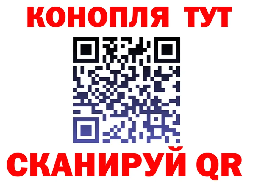 МЕФ мука зеркало это MEGA Пласт