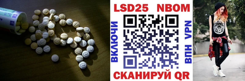 hydra онион  Пласт  LSD-25 экстази ecstasy 