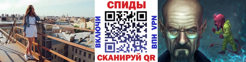 Метамфетамин пудра  Пласт 